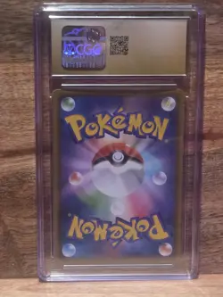 2019 POKEMON JPN TAG TEAM UMBREON & DARKRAI GX 010/031 CGC PRISTINE 10 - Image 2