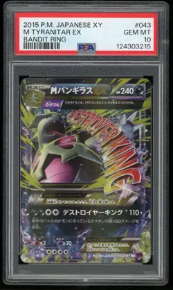 2015 Pokemon JP Mega Tyranitar EX 043/081 Bandit Ring GEM MT PSA 10 - Image 1