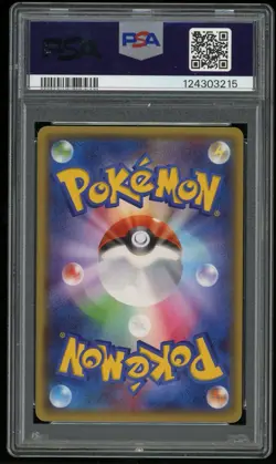 2015 Pokemon JP Mega Tyranitar EX 043/081 Bandit Ring GEM MT PSA 10 - Image 2