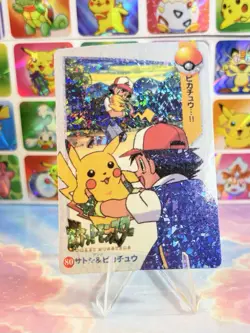 Pokemon Pikachu Vintage Pocket Monsters Vending HOLO Prism Sticker 1999 Bandai - Image 1