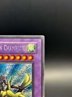 Gaia the Dragon Champion LOB-125 1st Edition Secret Rare Yu-gi-Oh - Image 5