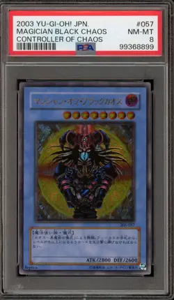 Yu-Gi-Oh! Magician of Black Chaos Controller of Chaos JPN Ultimate 306-057 PSA 8 - Image 1