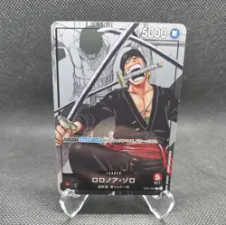 Roronoa Zoro OP01-001 L Promo 25th Anniversary ONE PIECE Card Game Japanese NM - Image 1