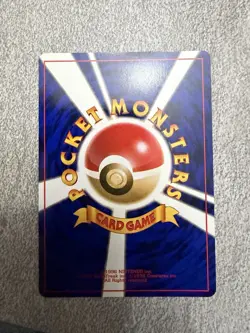 Pokemon 1997 Vileplume No. 045 Jungle Holo Rare Pokemon Card Japanese - NM - Image 5