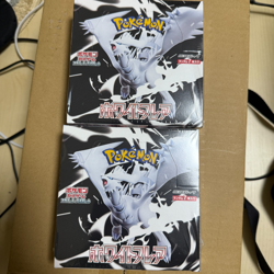 Pokemon Card White Flare Bolt 2 Set Booster Box Shrink SV11B Japanese NEW TY1 - Image 1