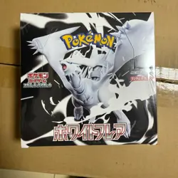 Pokemon Card White Flare Bolt 2 Set Booster Box Shrink SV11B Japanese NEW TY1 - Image 3