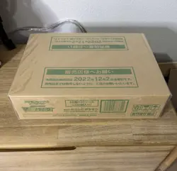 pokemon card vstar universe CASE 20 Booster box japanese Pokemon Cards - SEALED - Image 1