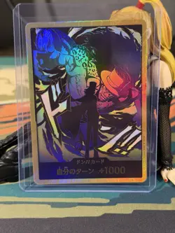Gold DON!! Card Rob Lucci Premium Booster -The Best- Vol. 2 Foil Japanese. - Image 1