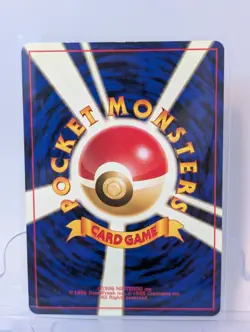 LP/NM JAPANESE Pokemon FERALIGATR Card PREMIUM FILE 1 Set#160 Neo Genesis HOLO#1 - Image 2