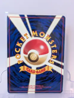 LP JAPANESE Pokemon TYPHLOSION Card PREMIUM FILE 1 Set#157 Neo Genesis HOLO#4 - Image 2