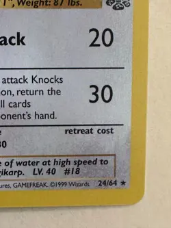 Pokemon Card - Pidgeot Jungle 24/64 1st Edition Non-Holo - Image 4