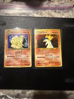 Ninetales Pokemon Card Jap Base Set Vintage Holo And Typhlosion Jap Holo - Image 1