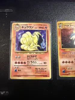 Ninetales Pokemon Card Jap Base Set Vintage Holo And Typhlosion Jap Holo - Image 2