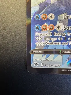Garchomp V TG23/TG30 Astral Radiance Pokemon Card - Image 5