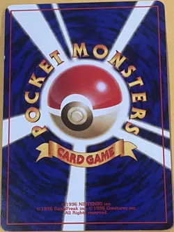 Vintage Pokemon 1999 Japanese SOUTHERN ISLANDS Card PROMO - BUTTERFREE #012 - NM - Image 2