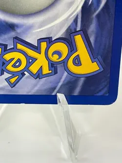 1st Edition Erika's Victreebel 26/132 - Gym Heroes - Rare - Pokemon - LP - Image 3