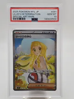 2025 Pokemon Japanese M1L Lillie's Determination SAR PSA 10 - Image 1