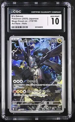 ✨✨ CGC 10 N's Zekrom #210/193 Japanese 2025 Pokemon Mega Dream EX M2A Pokemon - Image 1