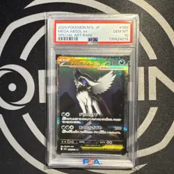 2025 POKEMON JPN M1L-MEGA BRAVE SPECIAL ART RARE #089 MEGA ABSOL EX PSA 10 - Image 1