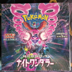 Japanese Pokemon TCG Scarlet & Violet Night Wanderer Booster Box SV6a Sealed - Image 1