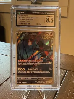 Pokemon Flutter Mane Wild Force 076/071 CGC 8.5 Art Rare Holo Japanese - Image 1