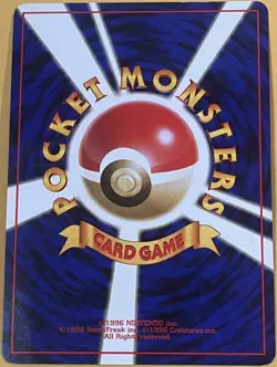 Vintage Pokemon 1999 Japanese SOUTHERN ISLANDS Card PROMO - WARTORTLE #015 - VG - Image 2