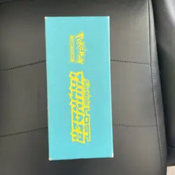 EMPTY TCG Lost Thunder ETB Pokemon Card Elite Trainer Box Zeraora Sun & Moon ETB - Image 2