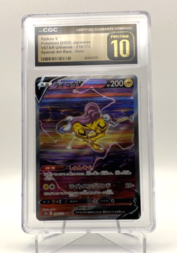 Raikou V 218/172 SAR VSTAR Universe s12a Pokemon Card CGC 10 Pristine - Image 1