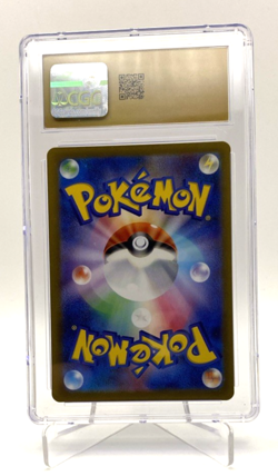 Raikou V 218/172 SAR VSTAR Universe s12a Pokemon Card CGC 10 Pristine - Image 2