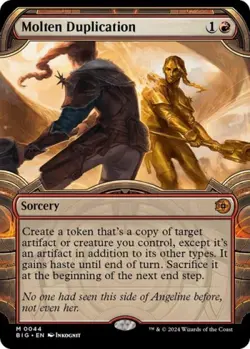 Molten Duplication (Showcase) - Light Play MTG - Image 1
