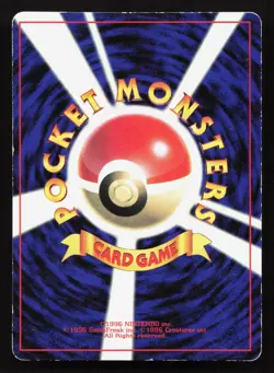 Meowth NO. 052 Game Boy HP Japanese Pokemon Card TCG - Image 2