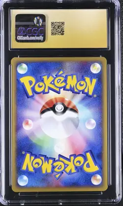 CGC 10 PRISTINE Slowpoke 2002 McDonald's E Japanese 014/018 Holo Pokemon Card - Image 2