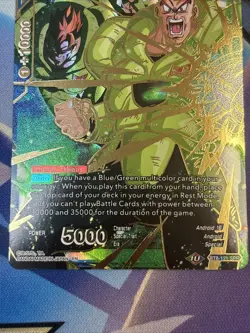 Dragon Ball Super Card Android 16, Energy Amplification SPR BT8-121 - Image 2