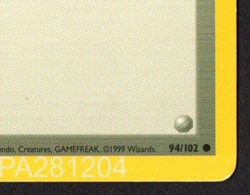POTION 94/102 BASE SET CROMO POKEMON EDICION 1999 TCG INGLES - Image 3