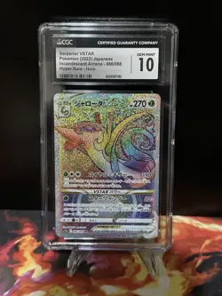 CGC 10 Serperior VSTAR Rainbow 086/068 HR Incandescent Arcana s11a Pokemon Card - Image 1