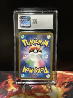 CGC 10 Serperior VSTAR Rainbow 086/068 HR Incandescent Arcana s11a Pokemon Card - Image 2