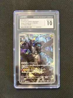 CGC GEM MINT 10 N's Zekrom AR 210/193 M2a MEGA Dream ex Pokemon Card Japanese - Image 1