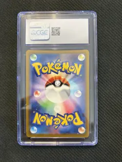 CGC GEM MINT 10 N's Zekrom AR 210/193 M2a MEGA Dream ex Pokemon Card Japanese - Image 2