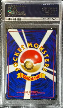 2000 Pokemon Japanese Neo 2 Discovery Yanma Holo PSA 10 GEM MINT *SWIRL* - Image 2