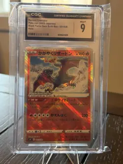 Pokemon Radiant Charizard 001/038 CGC 9 Sv: Ruler Black Flame Deck Holo Japanese - Image 1