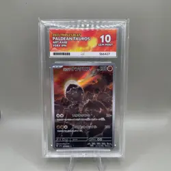 ACE 10 Paldean Tauros 084/073 AR 2023 Japanese Triplet Beat Pokemon Slab - Image 1
