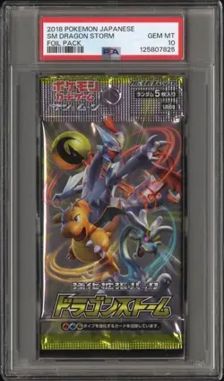PSA 10 Gem Mint 2018 Pokemon Japanese Sun & Moon Dragon Storm Foil Booster Pack - Image 1