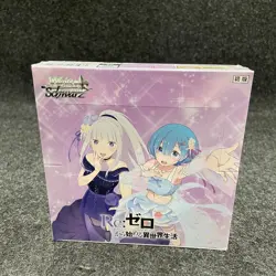 Weiss Schwarz Re:Zero Starting Life in Another World Vol.3 Booster Box Japanese - Image 1