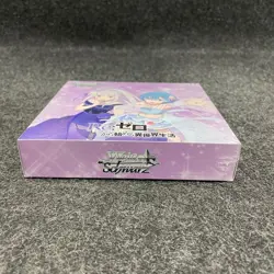 Weiss Schwarz Re:Zero Starting Life in Another World Vol.3 Booster Box Japanese - Image 4
