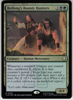 Foil Beifong's Bounty Hunters 209 Avatar: The Last Airbender R - Image 1