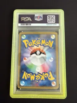 PSA 10 Eevee & Snorlax GX 297/SM-P Promo Tag Bolt Pokemon Card 2018 Japanese - Image 2