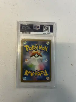 2023 Pokemon Japanese sv2a Pokemon 151 Dragonair 182/165 PSA 10 Gem Mint - Image 2