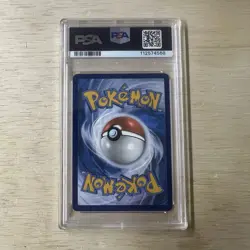 Pokemon Umbreon EX Surprise Box 060/131 Prismatic Evolutions Stamp PSA 10 - Image 2