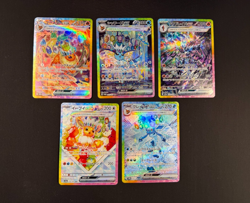 Pokemon JP Lot of x5 Cards sv8a Terastal Fest. (Ceruledge, Glaceon etc) Japanese - Image 1