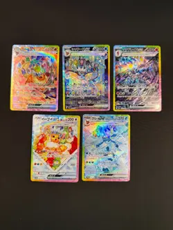 Pokemon JP Lot of x5 Cards sv8a Terastal Fest. (Ceruledge, Glaceon etc) Japanese - Image 2